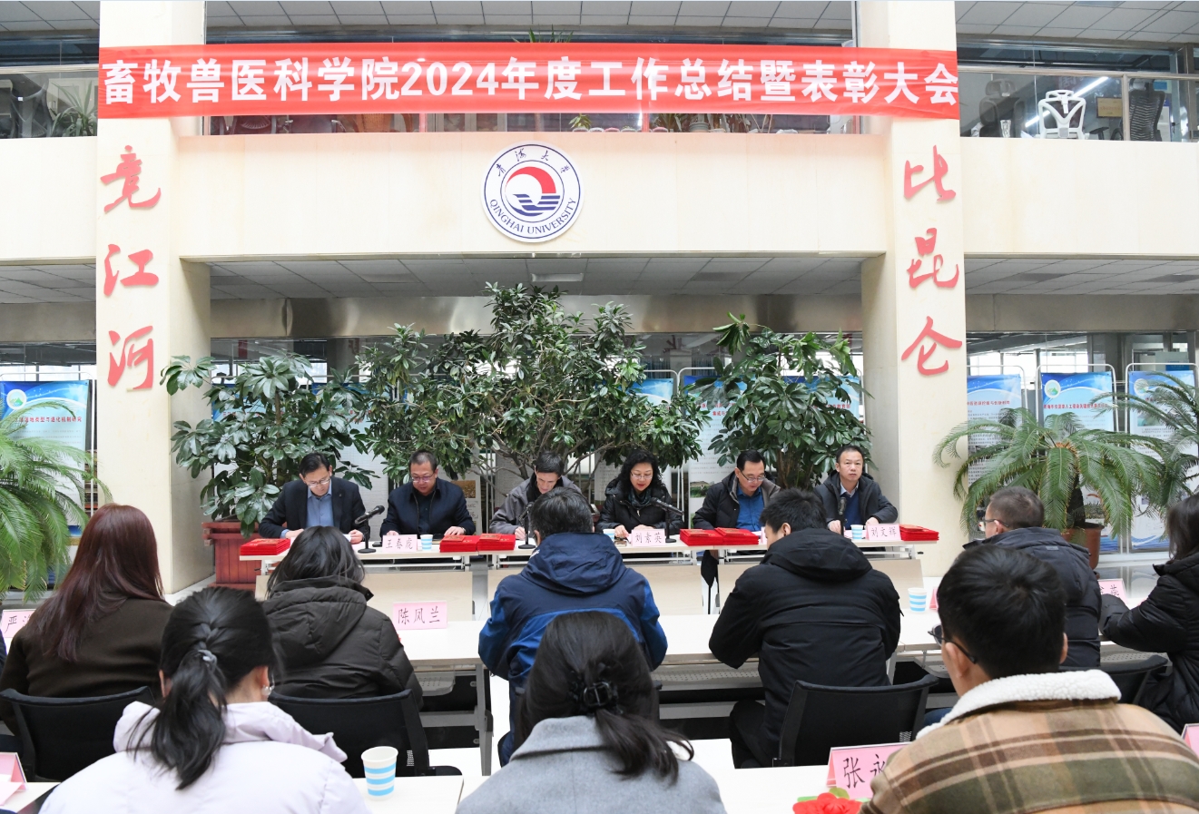 微信截图_20250119142310.png