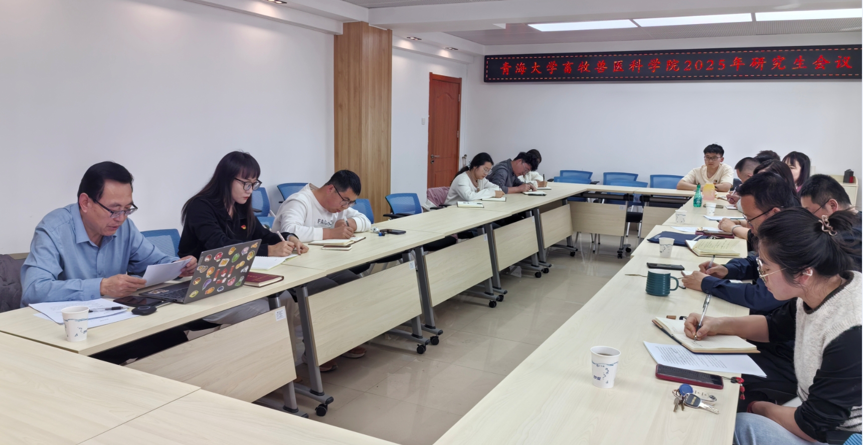 微信截图_20250410143812.png